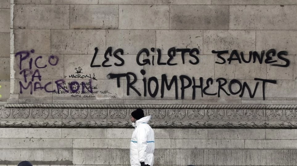 Γαλλία: Στη δικαιοσύνη 139 μέλη των «Κίτρινων Γιλέκων» – Παρατάθηκε η κράτηση 111 ανθρώπων